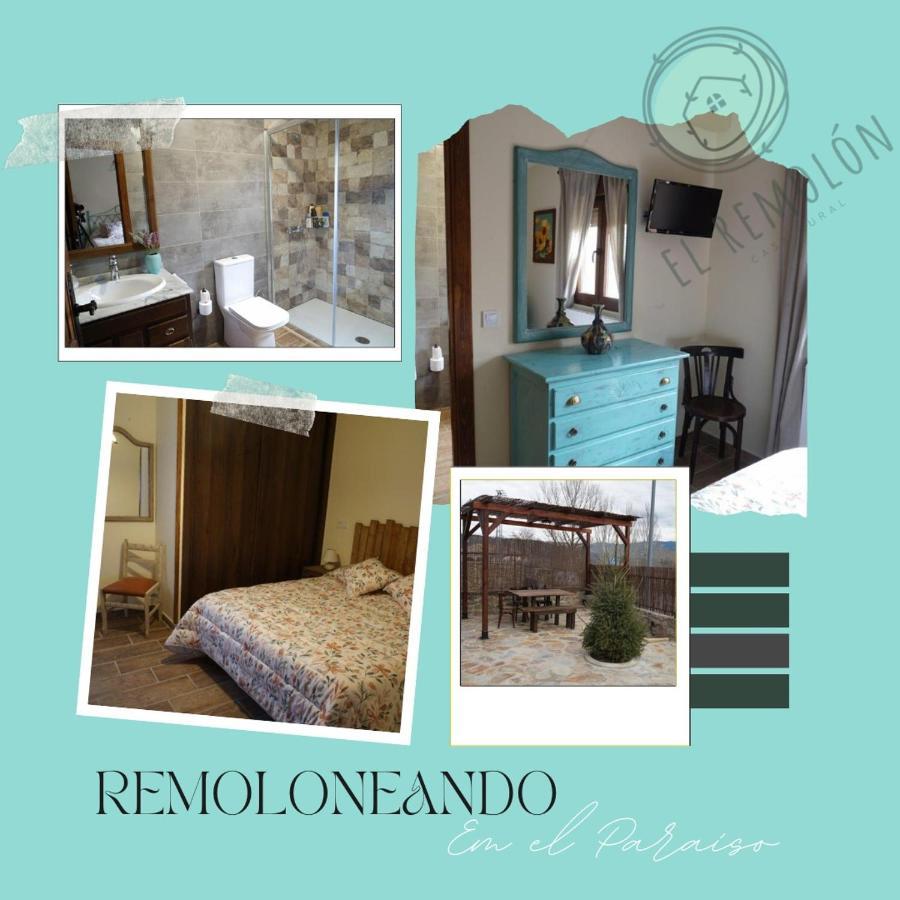 Casa Rural El Remolon Pinuecar 外观 照片